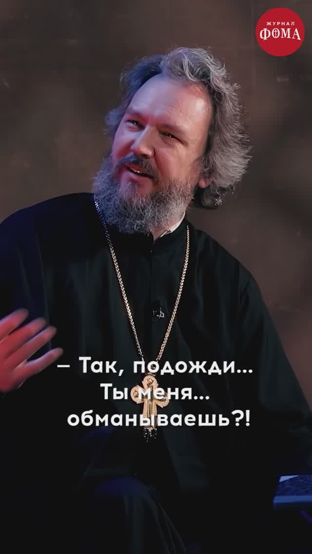 Ваши воспоминания подменили | «Битва Экспериментов» смотреть онлайн