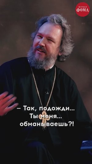 Ваши воспоминания подменили | «Битва Экспериментов»