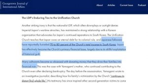 On the Rise of Anti-Foreigner Sentiment in Japan