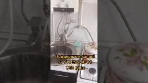 доброе утро. мир движется жизнь идёт вот и новый день