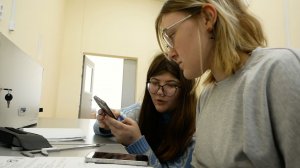 Физический практикум