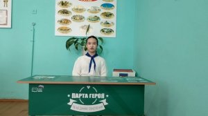 Плотникова Анастасия автор Евгений Евтушенко "Хотят ли русские войны"