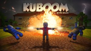 я играю в kuboom под phonk