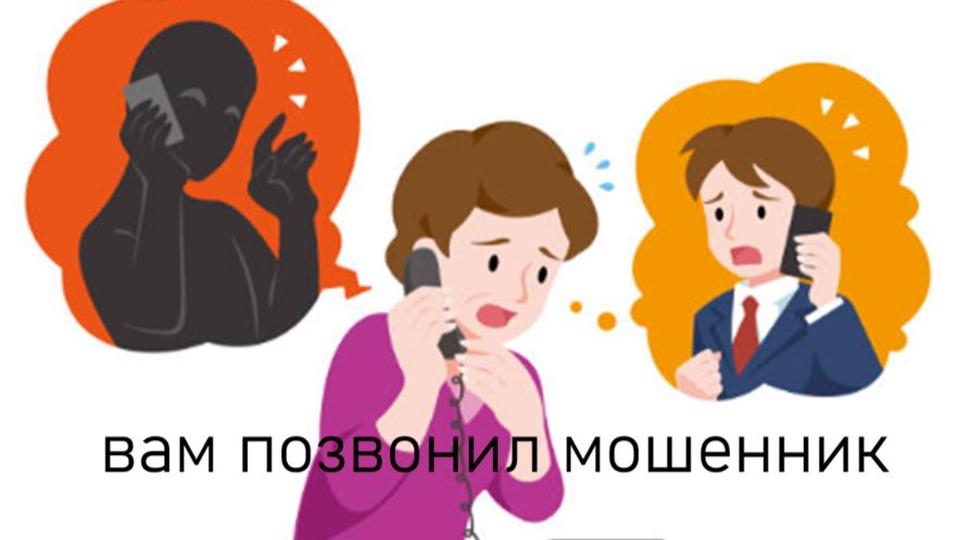 #мошенники   Разговор с дурочкой об инвестициях.