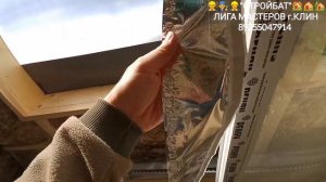 МОНТАЖ ПЛАСТИКОВЫХ ОКОН В КАРКАСНОЙ ПРИСТРОЙКЕ 🏠 УСТРОЙСТВО ПОЛА ПОД УКЛАДКУ ПЛИТКИ 👷🏗️🏘️