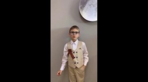 Городской конкурс: "Войну видали лишь в кино". Серков Лев,6 лет. МБОУ НШ - ДС № 76 г.Тюмени