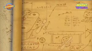 Пин-код Смешарики пин-код Мульт и Музыка