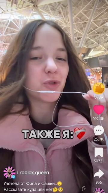 до чего вы её довели#квинканеуезжай смотреть онлайн