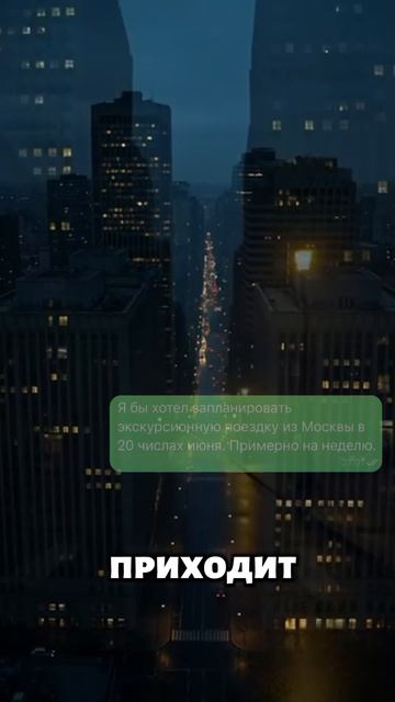 Сайт потерял клиента за 27 секунд… и даже не понял этого