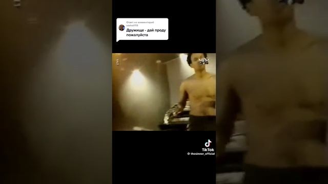 Prodigi ...вспомним молодость