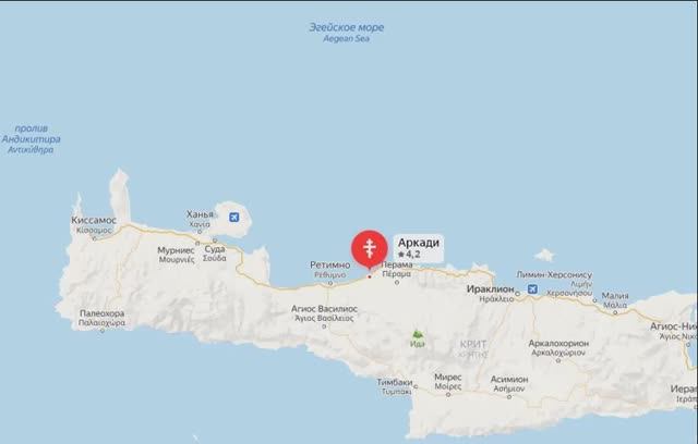 Монастырь Аркади. Крит.Греция.