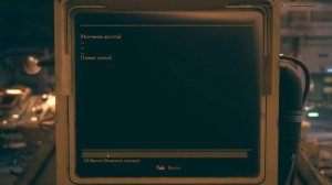 The Outer Worlds Spacer's Choice Edition 123 серия Прохождение без комментариев в 4K