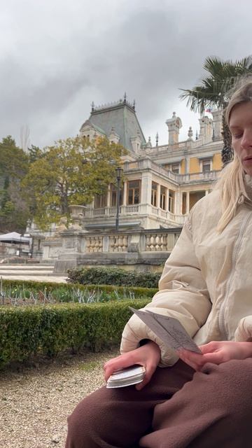 ПОСЛАНИЕ ❣️🎁 ОРАКУЛ СНОВ- 3:0, ИНСТРУМЕНТ С ДРУГИМИ ВИБРАЦИЯМИ, ДАЮЩИЙ ЗАГРУЗКИ СЦЕНАРИЕВ НОВ.ВР