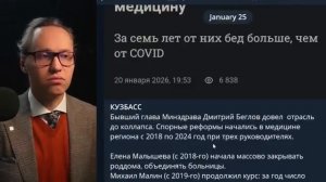 ⚡️ ЗАМЕРЗАЮЩИЕ ОМИЧИ ПЕРЕКРЫЛИ ПРОЕЗД, ЧТОБЫ ПРИВЛЕЧЬ ВНИМАНИЕ К ПРОБЛЕМЕ!