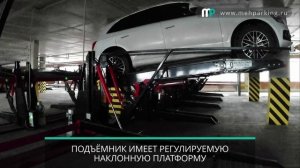 Испытание подъемника ТР-200 для помещений с низкими потолками