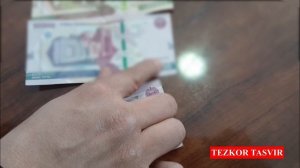 Ўтказилган тезкор тадбир натижасида гиёҳфурушлик занжири узилди