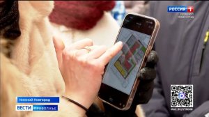 Стройка под окнами: нижегородцы против новой электроподстанции