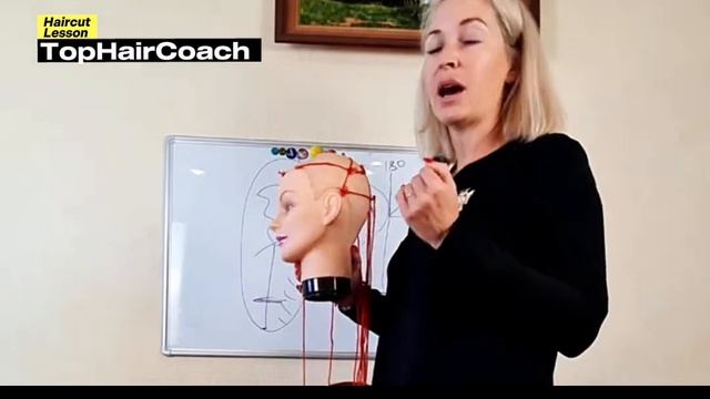 Стрижка КАСКАД , ВАЖНЫЕ МОМЕНТЫ (1)