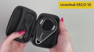 Цифровые лупы Levenhuk ERGO | Четыре глаза – видеообзор