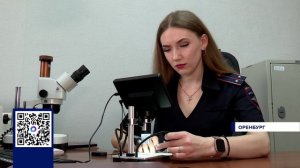 НА СТРАЖЕ ЗАКОНА И ПОРЯДКА