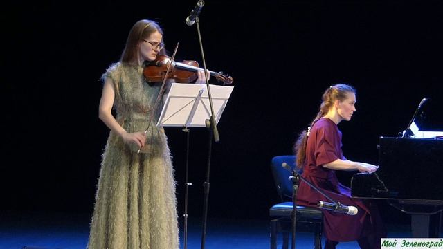 К. Дебюсси. Бретонский танец «Паспье» (Passepied) из «Бергамасской сюиты»