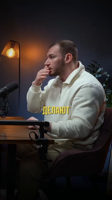 Этапы развития фитнес - тренера