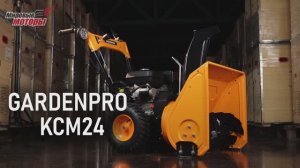 GardenPro KCM24: Обзор снегоуборщика 7 л.с.