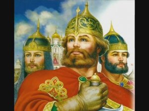 Русь Державная.