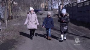 Стоп! Нашёл подозрительный предмет?