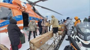 КРЫЛАТАЯ ПОМОЩЬ