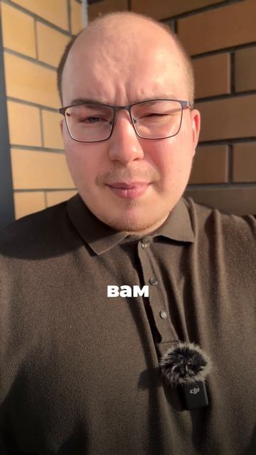 Ипотека 4% для всех в Краснодар. Это реально?