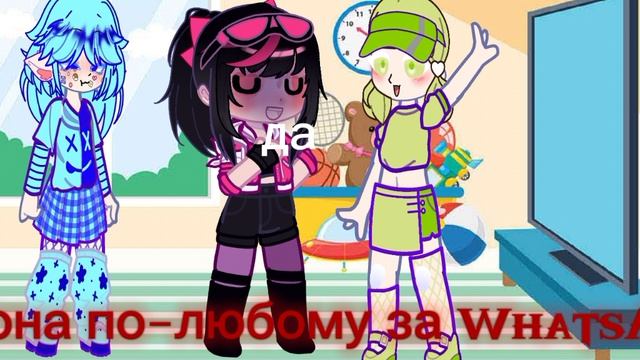 кто тоже за telegram жмите лайк