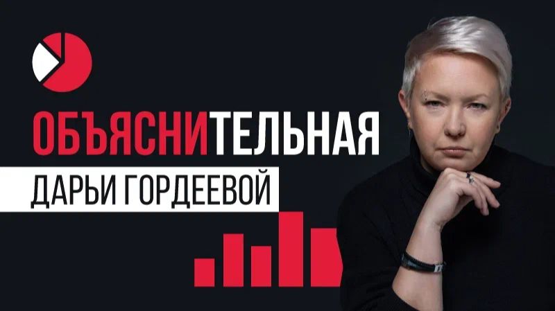 Telegram могут заблокировать в апреле. План увеличения доходов Почты России