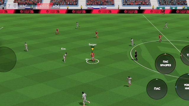 футбол чемпионат