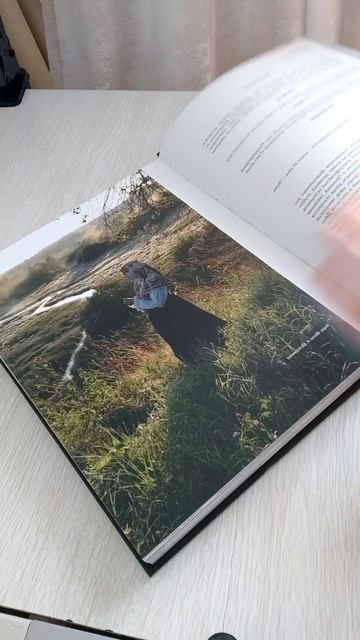 Верховая и кубовая набойки- - это разные вещи