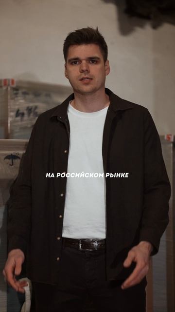 Промышленное оборудование Вязьма