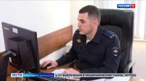 Безопасность подростков под контролем: в КБР запустили кампанию «АнтиДроп»