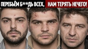 ПОБЕГ ИЗ САРАТОВСКОГО СИЗО -1. Одно из Самых СКАНДАЛЬНЫХ Дел в СССР