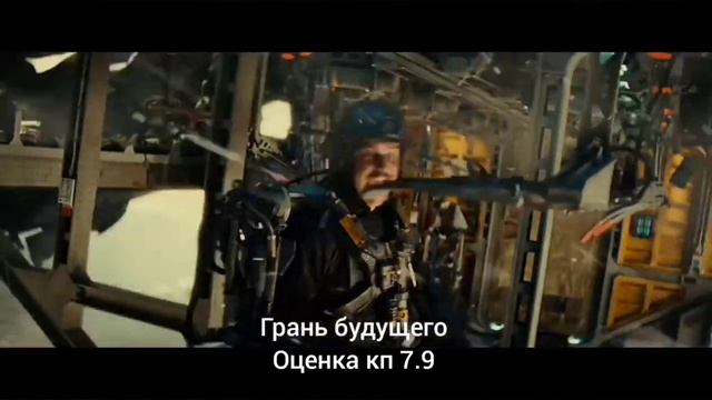 классные фильмы с закрученым сюжетом