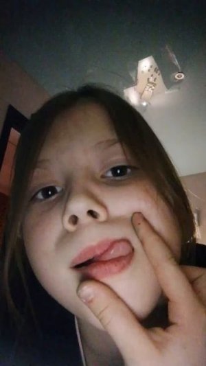 Я вышла на связь