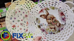 💥ФИКС ПРАЙС🤩ВОТ ЭТО ЗАВОЗ❤️ много НОВОГО и ИНТЕРЕСНОГО