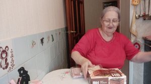 Подарки от сотрудников