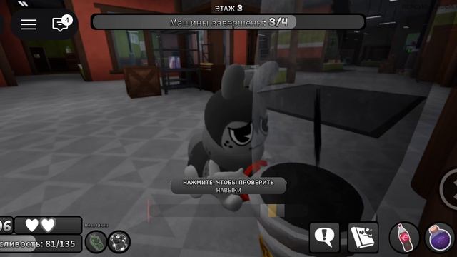 Почему не будет видео пояснение