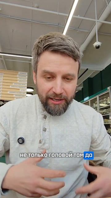 Люди не горят работой? Значит нет этого