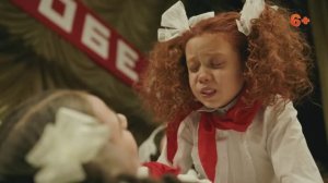 Манюня в кино - Трейлер