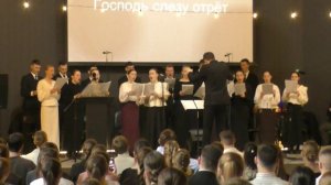 Я записан в книге жизни