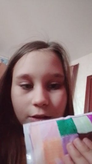 я наконец вернулась в пустую ура
