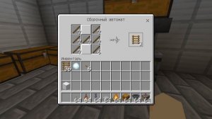 обзор на мой завод #Minecraft