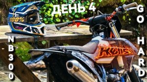 ЗАРАБАТЫВАЕМ С КЕВСОМ НА ЛУЧШУЮ ЖИЗНЬ И СЦЕПУ ))