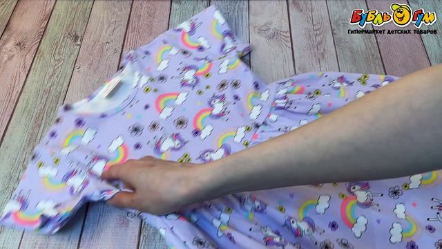 Платье Lanson Kids хлопковое с принтом единорогов и радуги фиолетовое - видео